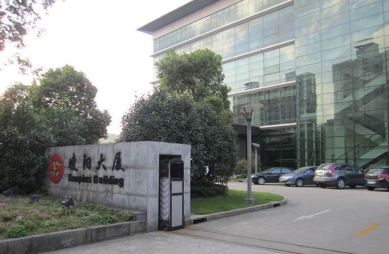 凌陽(yáng)大廈